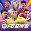 FC FIFA MOBILE Korea