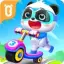 Baby Panda World