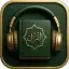 Quran Player Audio Offline
