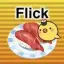 Flick battle sushi typing
