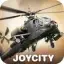 GUNSHIP BATTLE