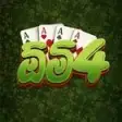 Omi 4
