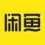 闲鱼