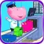 Hippo: Airport Profession Game