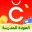 Chicpoint - Fashion shopping