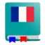 French
