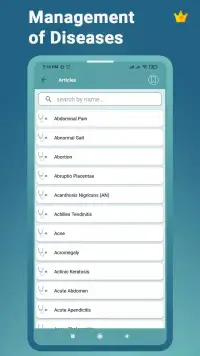 DIMS screenshot 2