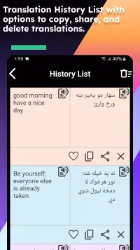 English Pashto Translate screenshot 3