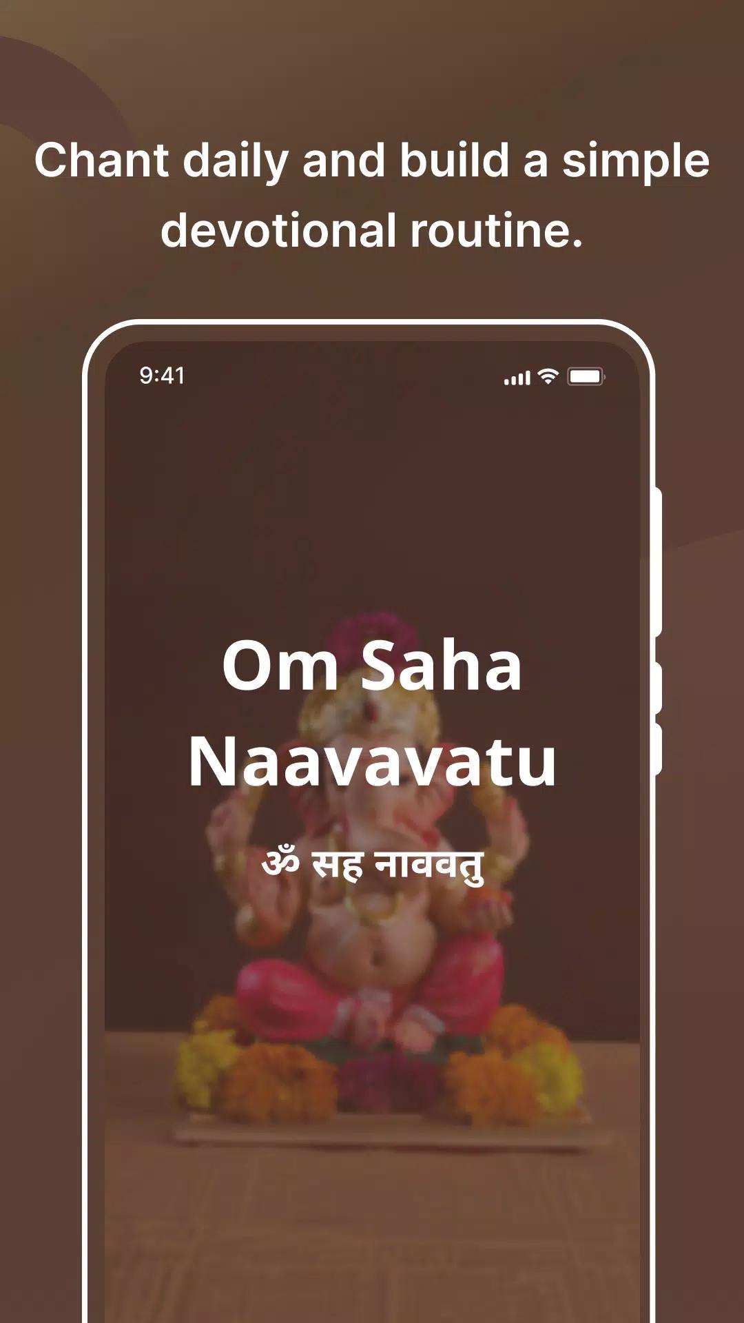 Shanti Club screenshot 4