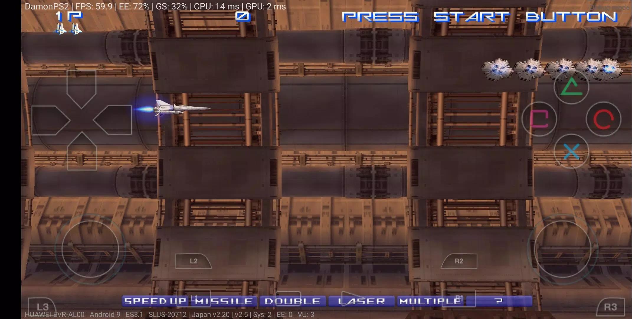 PS2 Emulator DamonPS2 PPSSPP screenshot 6