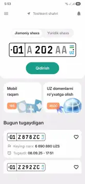 Avtoraqam 2.0 screenshot 1