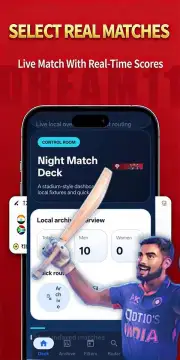 DreamXI Fortune Cup screenshot 4