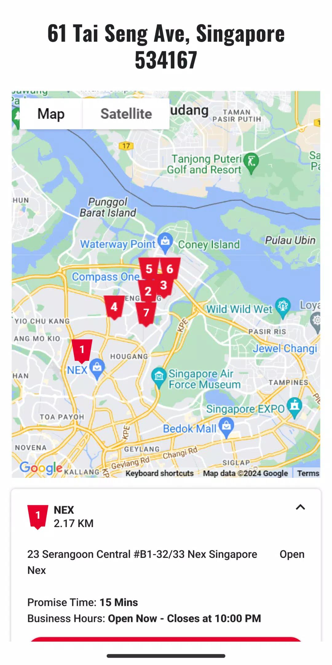 KFC Singapore screenshot 10