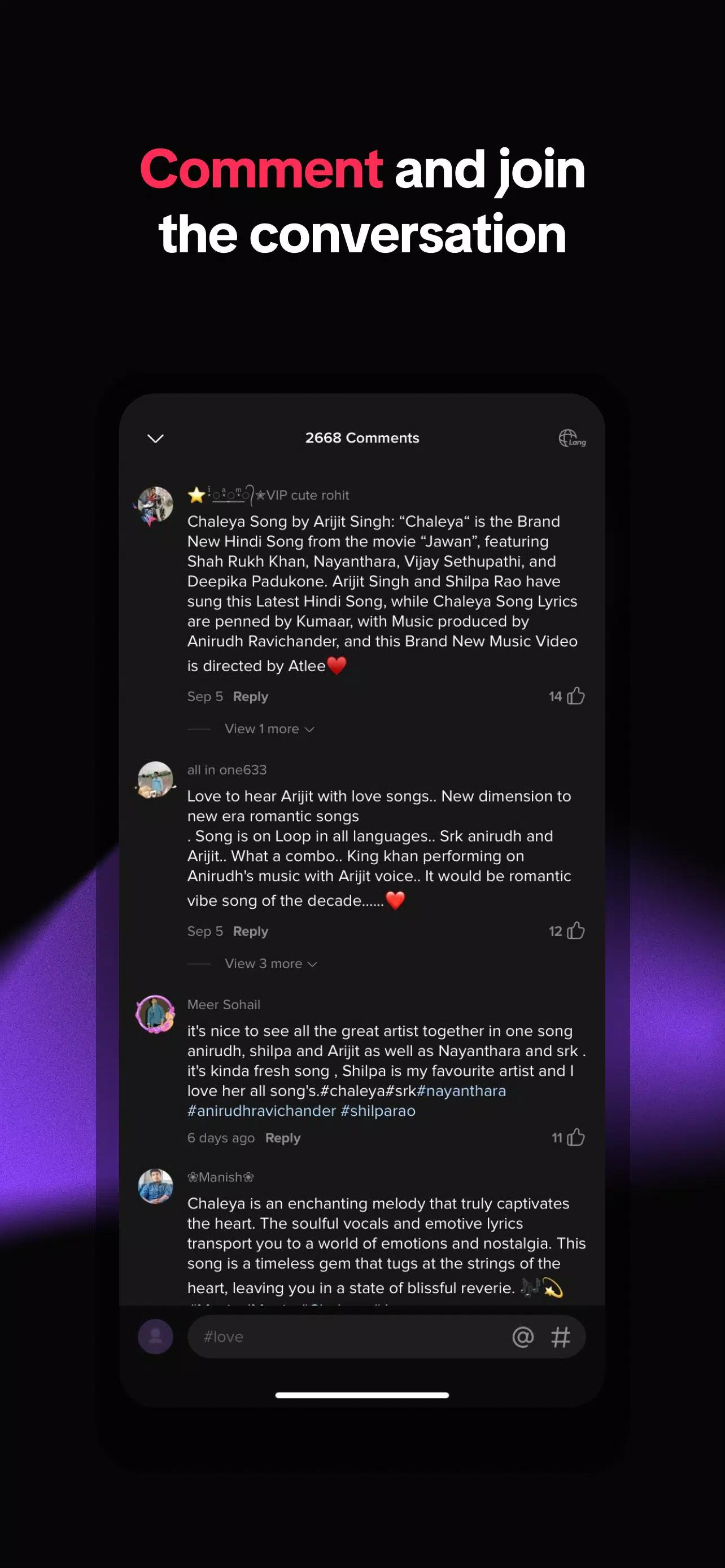 Resso screenshot 3