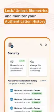 Aadhaar screenshot 4