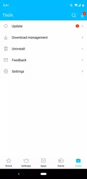 V-Appstore screenshot 2