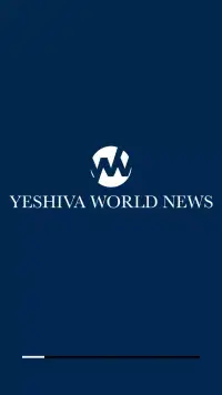 Yeshiva World screenshot 1