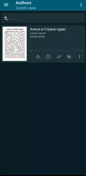 ReadEra screenshot 4