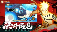 Naruto: Ultimate Storm screenshot 2