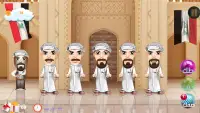 محيبس screenshot 3