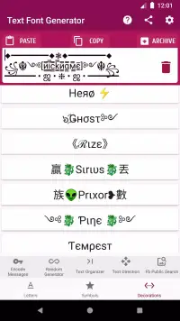 Text Font Generator screenshot 3