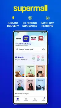 noon screenshot 2