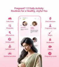 Garbhsanskar Guru: Pregnancy screenshot 2
