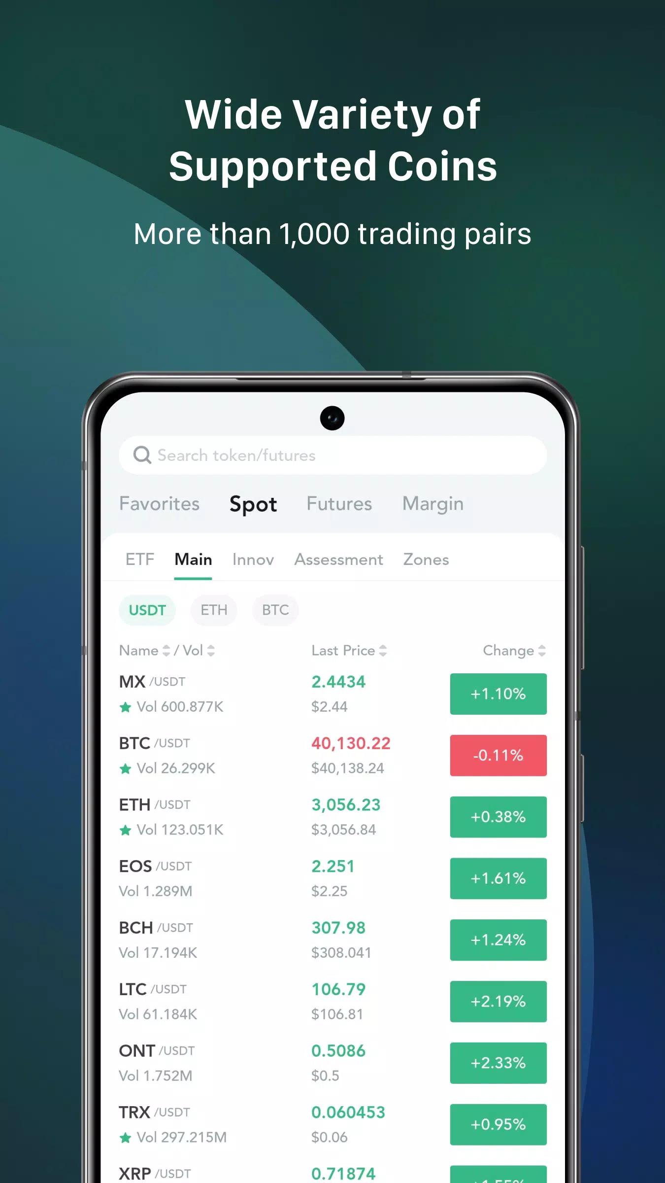 MEXC screenshot 3