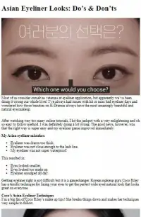 How to Do Asian Makeup screenshot 11