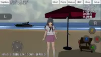 School Girls Simulator screenshot 7