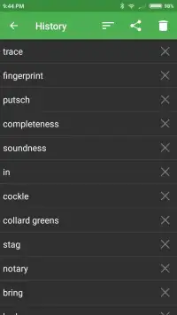 English screenshot 6