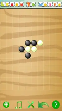 Gomoku screenshot 7