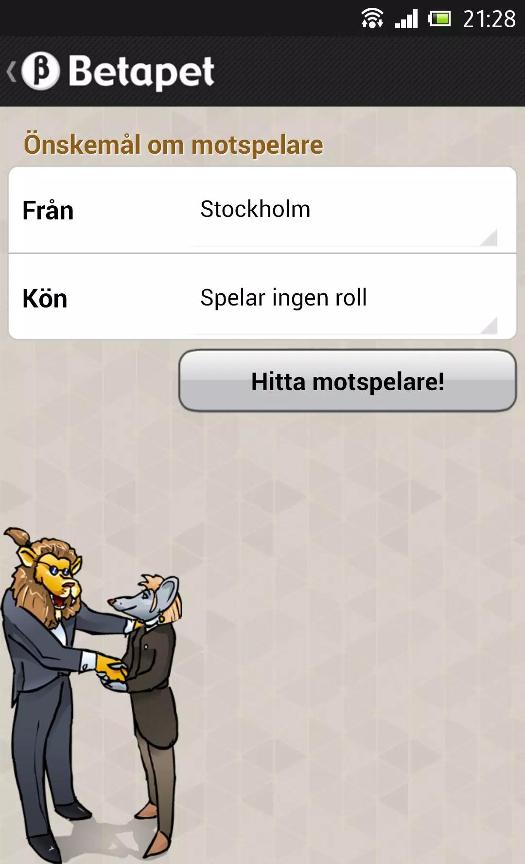 Betapet screenshot 3
