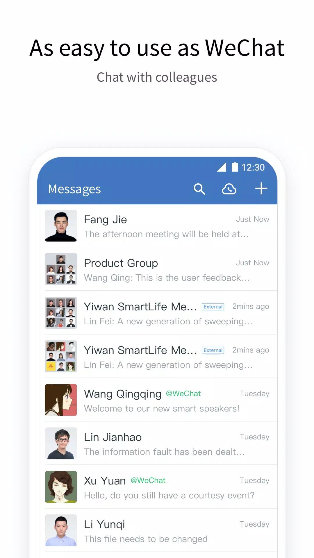WeCom screenshot 1