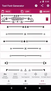 Text Font Generator screenshot 5