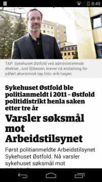 Fredrikstad Blad screenshot 3