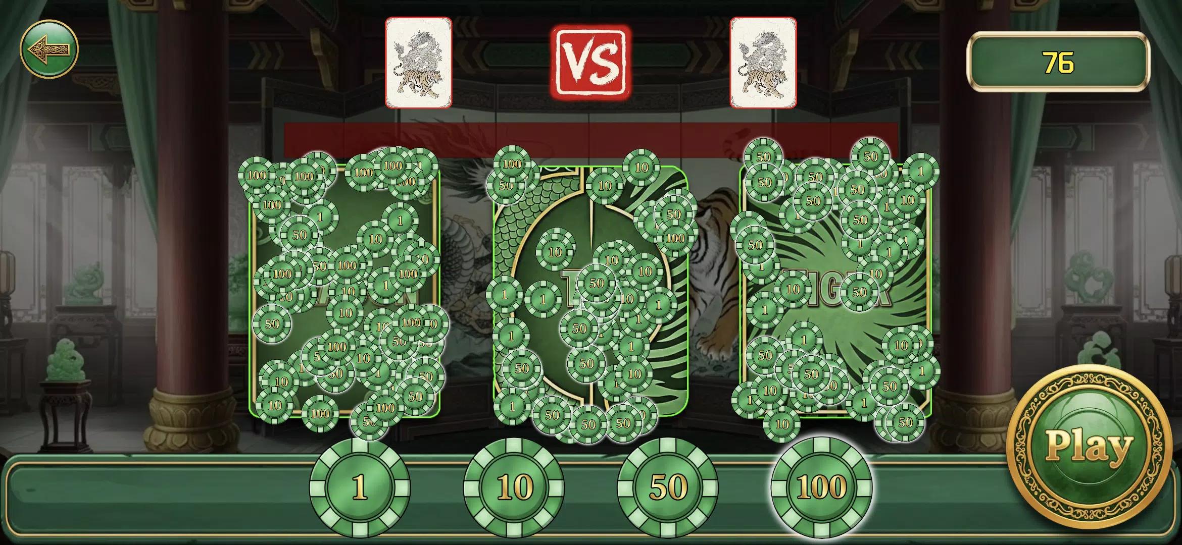 Dragons Tigers Court screenshot 3