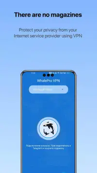 VPN-Whale VPN screenshot 3