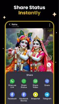 ShareChat screenshot 2