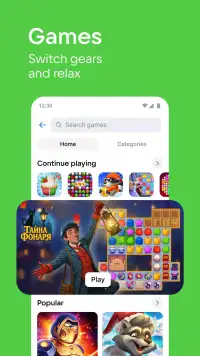 VK screenshot 3