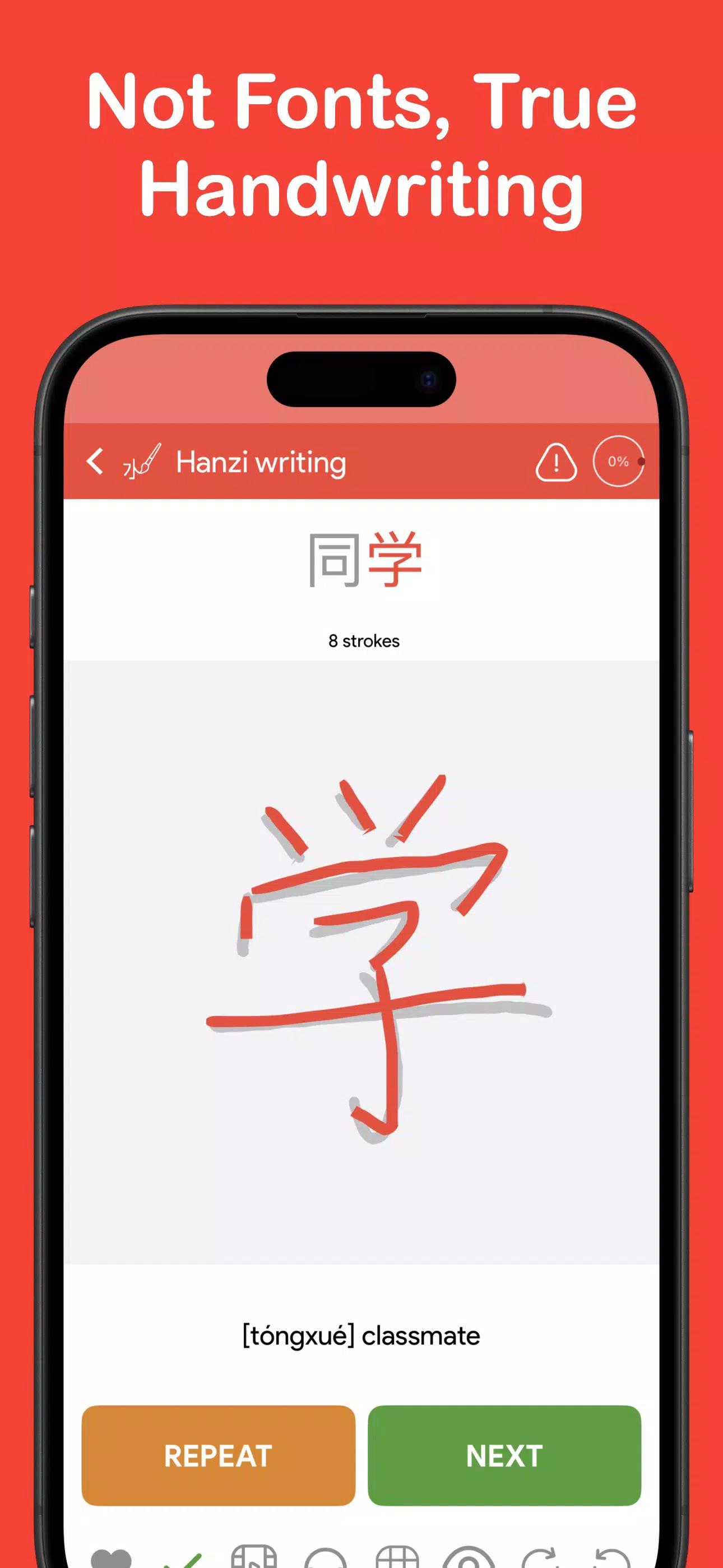 HSK1 Learn Chinese Chinesimple screenshot 6
