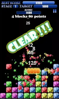 Pop Star Classic screenshot 3