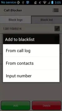 Call Blocker screenshot 3