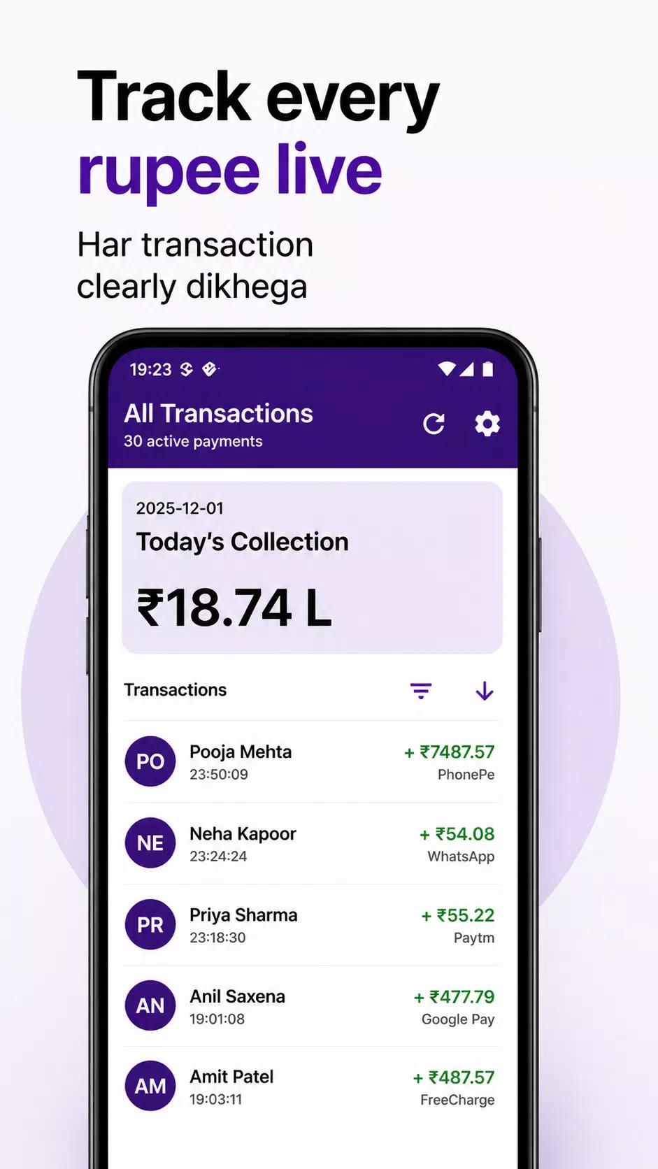 Soundbox - UPI Mobile Alerts screenshot 4