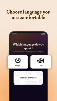 Eaze screenshot 11
