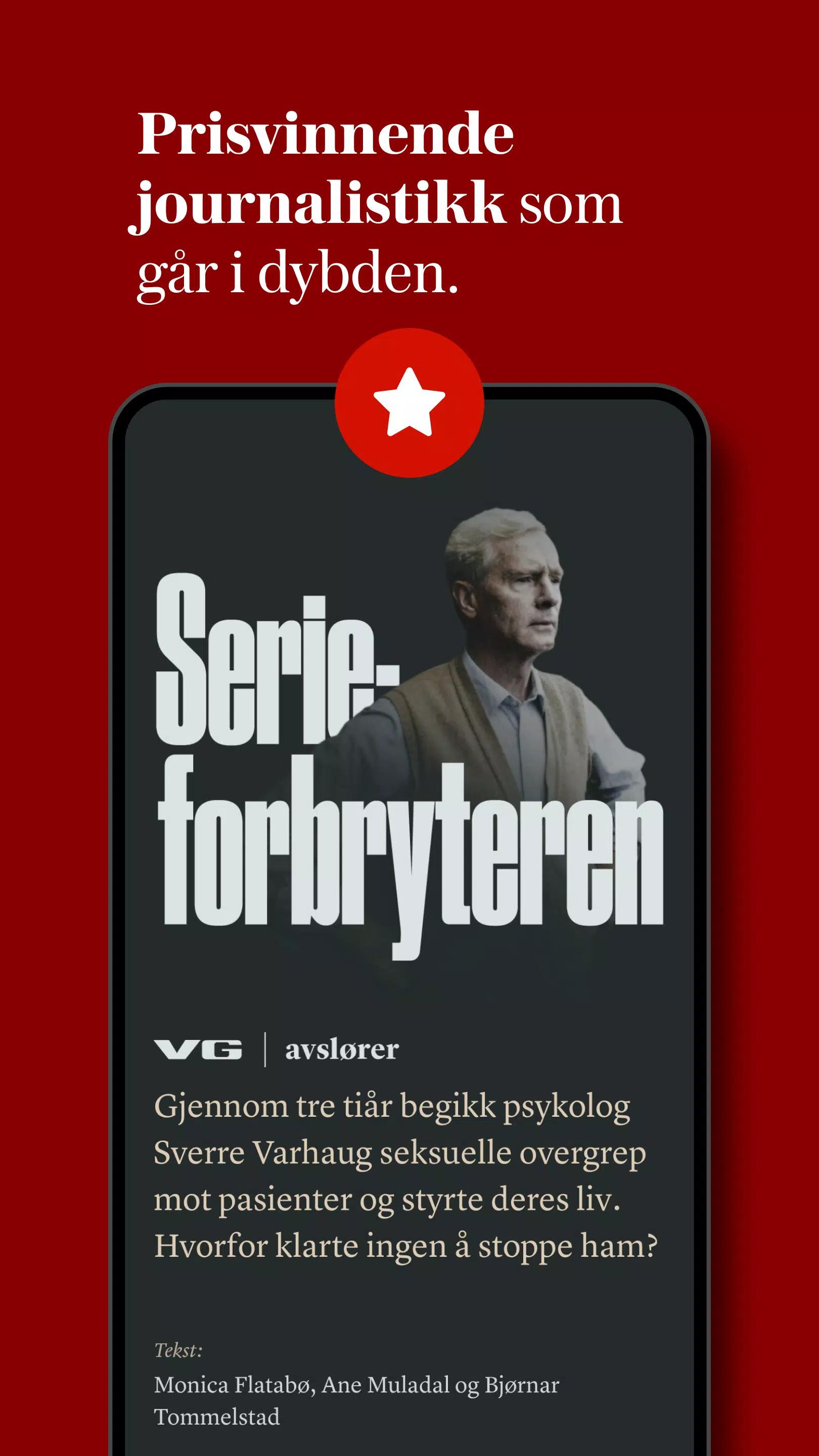 VG screenshot 2