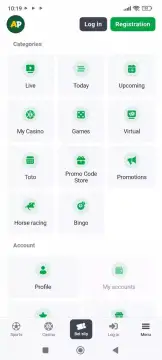 Afropari screenshot 7