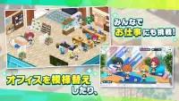 あんさんぶるスターズ！！Music screenshot 6