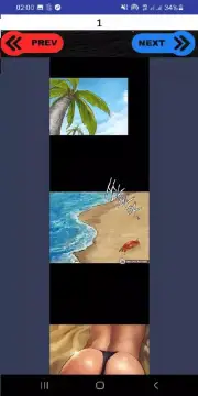 hmanga screenshot 1