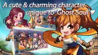 GhostM screenshot 1